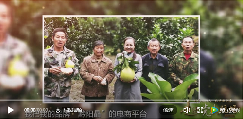 視頻丨走播安江農校，追尋那顆永恒的初心